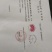 【地理标志产品】箱排虫草花适合回去打小包装损耗小性价比高