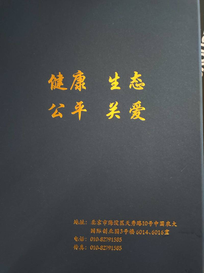 【有机虫草花】一级切根虫草花颜色好干净适合打小包装