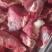 【推荐】牛肉块货源充足清真食品一手货源一件起批
