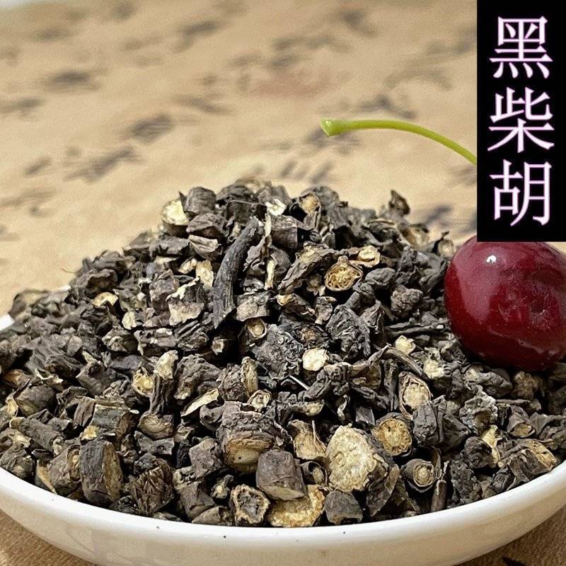 批发中药材黑柴胡柴胡北柴胡免费打粉柴胡实物拍摄