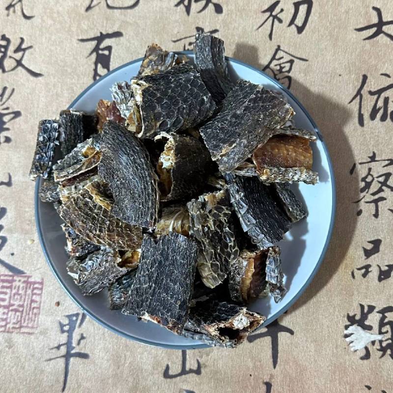 批发中药材乌梢蛇乌蛇酒炒乌梢蛇炒乌蛇免费打粉