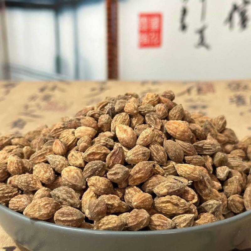 批发中药材益智仁香料批发益智仁量大价优