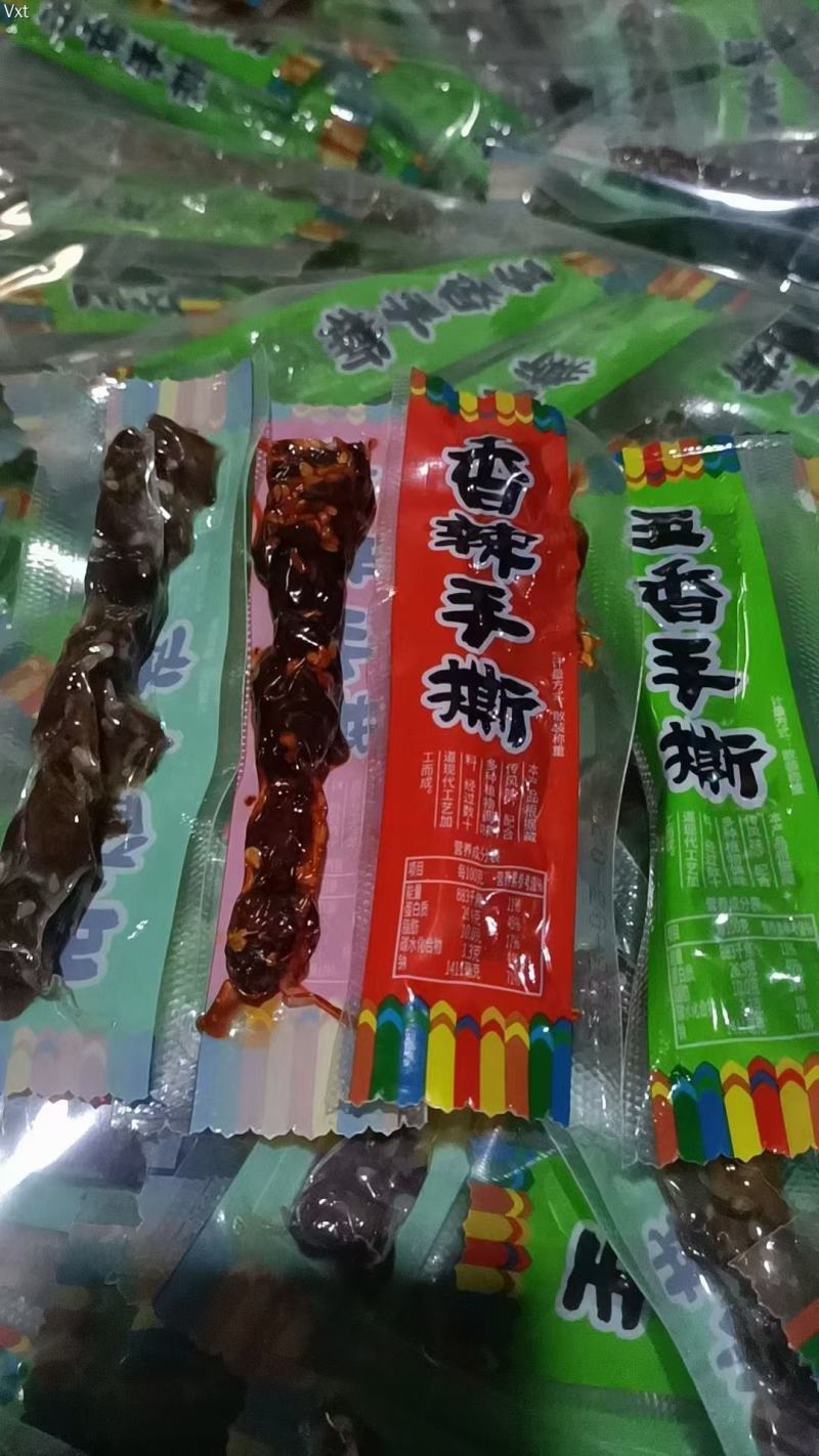 手撕鸡鸭牛肉零食批发厂家特产散装独立包装麻辣风干牛肉干