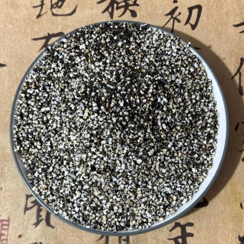 批发中药材炒王不留炒王不留行王不留王不留行实物