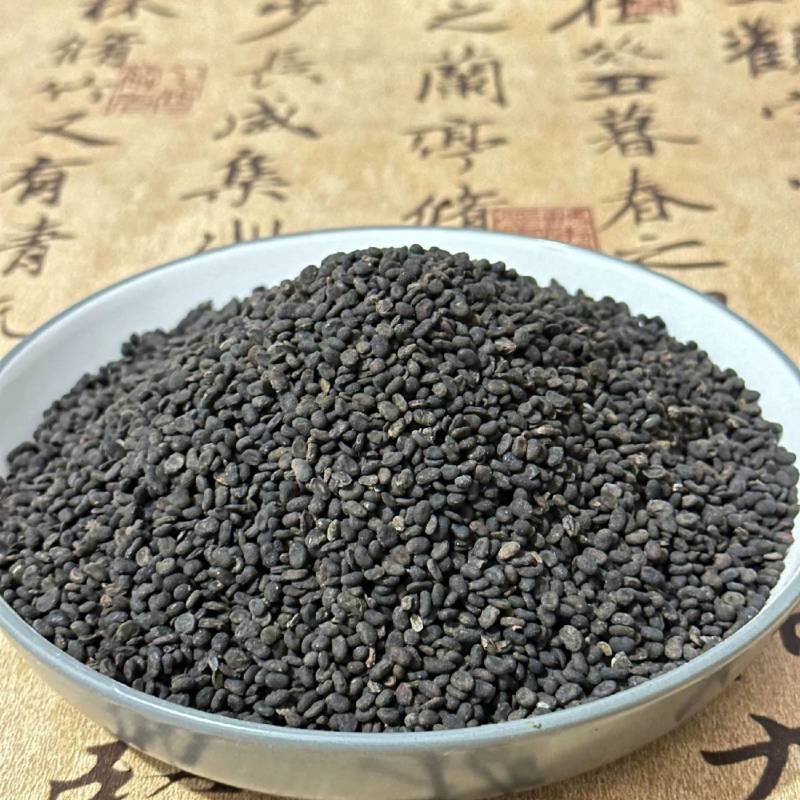 批发中药材补骨脂盐补骨脂破故纸黑故子实物拍摄