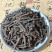 批发中药材毕拔荜茇免费打粉毕拔实物拍摄htt