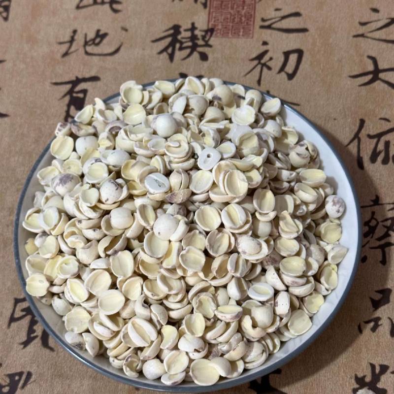 批发中药材莲子莲子肉白莲子抽芯莲子免费打粉实物
