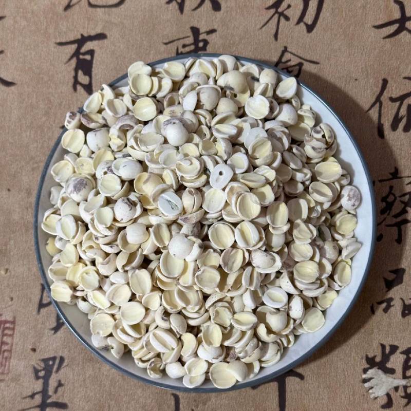 批发中药材莲子莲子肉白莲子抽芯莲子免费打粉实物