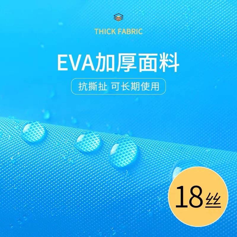 厂家批发加厚EVA非一次性成人连体雨衣男女便携户外旅游雨