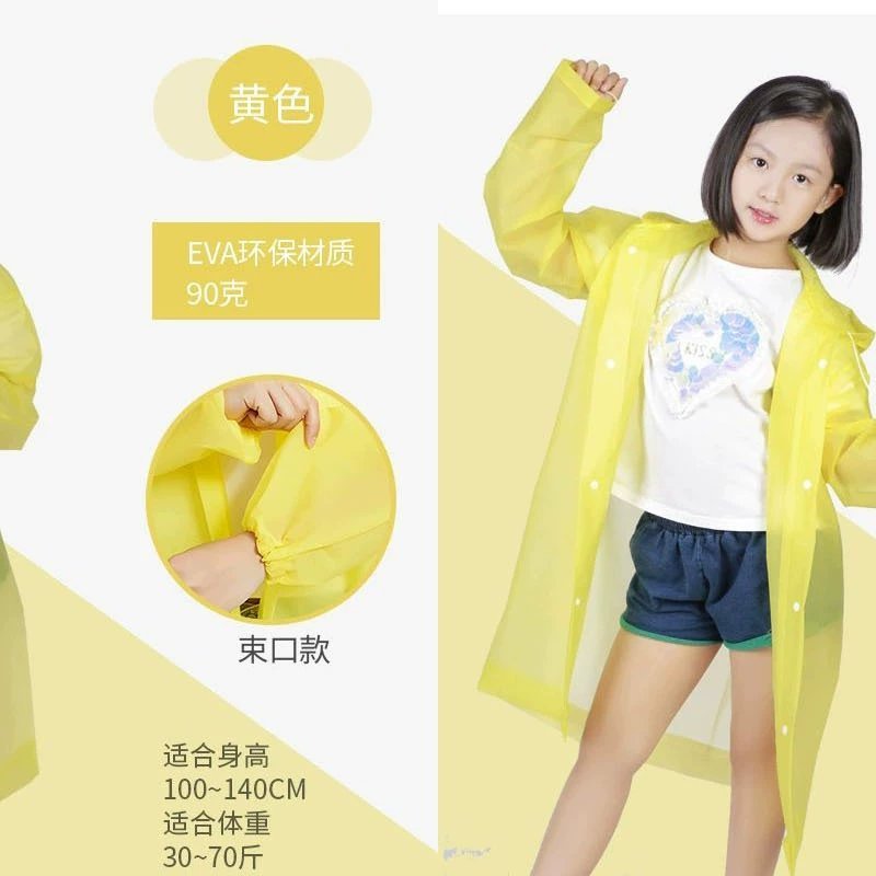 防风保暖全身儿童雨衣批发现货宝宝小学生连体加厚雨衣厂