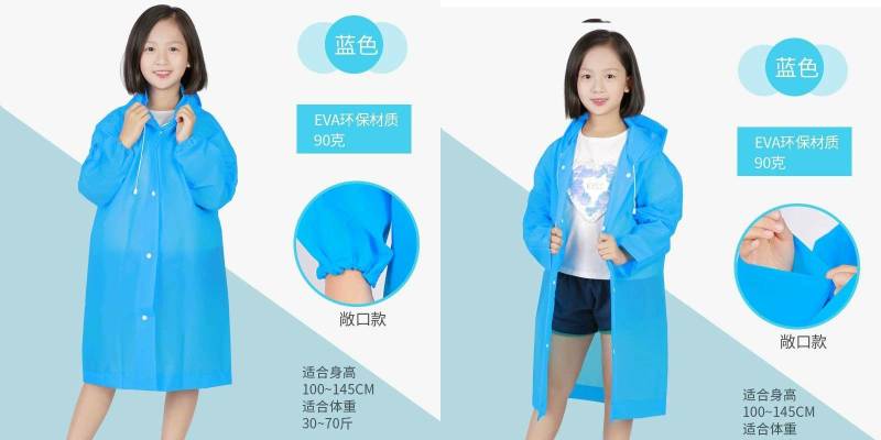 防风保暖全身儿童雨衣批发现货宝宝小学生连体加厚雨衣厂