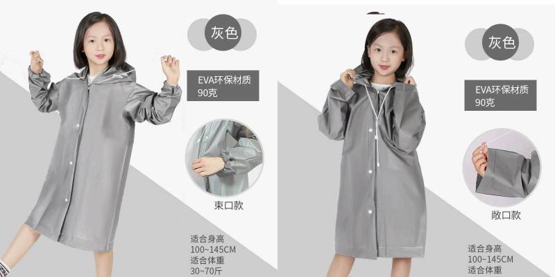 防风保暖全身儿童雨衣批发现货宝宝小学生连体加厚雨衣厂