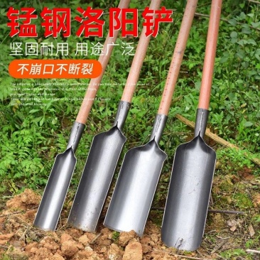 源头厂货洛阳铲铁铲考古手把挖洞挖坑打桩铲取土器挖土挖山药