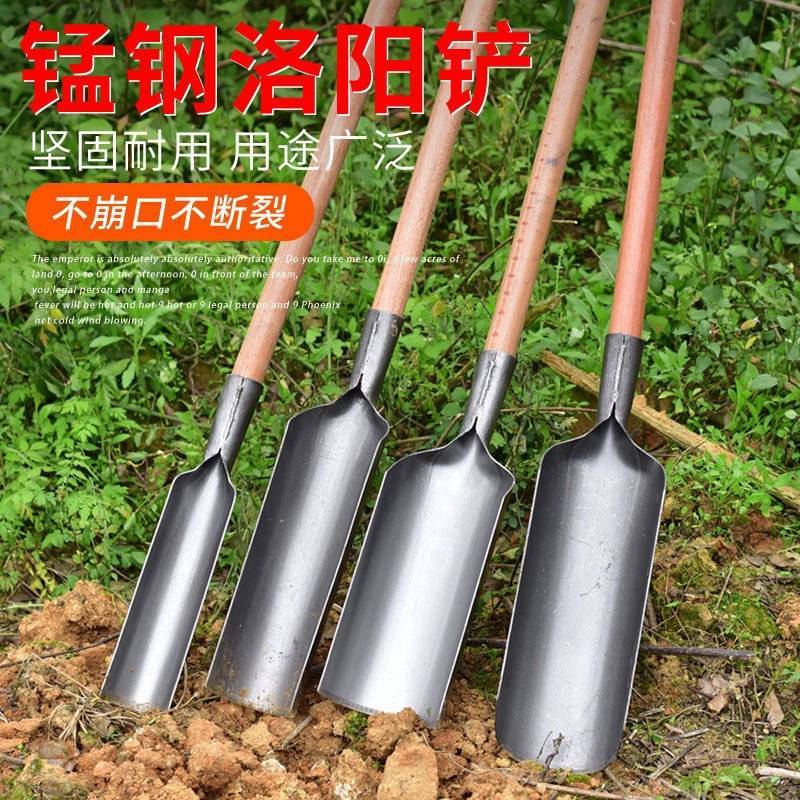 源头厂货洛阳铲铁铲考古手把挖洞挖坑打桩铲取土器挖土挖山药