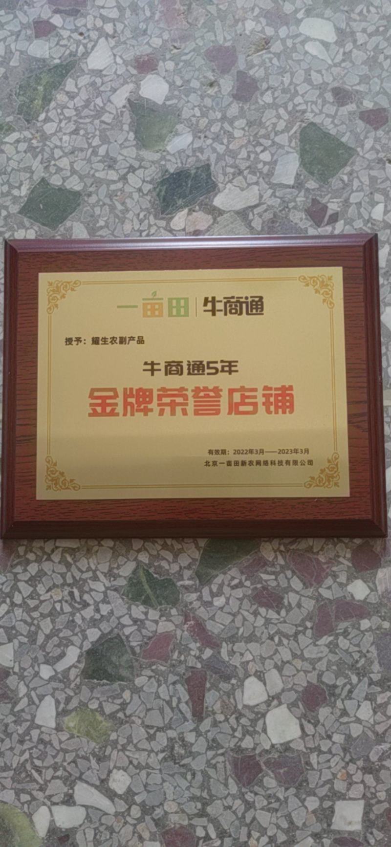 《精选》黑皮甘蔗种苗，脱毒大灰种、脱毒黄皮甘蔗种黑皮甘蔗