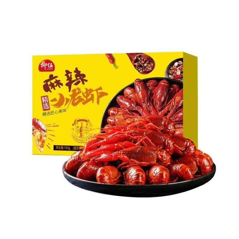 【麻辣小龙虾】即食小龙虾柳伍牌即食小龙虾