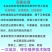 车厘子大樱桃树苗原盆原土发货包成活包对版