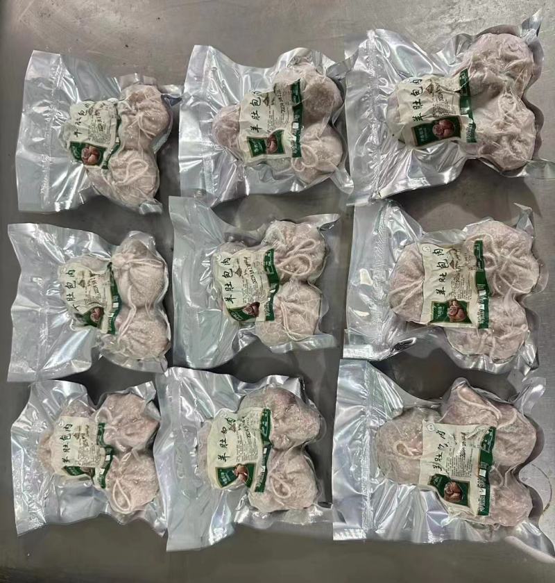 肚包肉