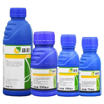 先正达扬彩丙环唑嘧菌脂香蕉叶斑病玉米大小斑病杀菌剂1