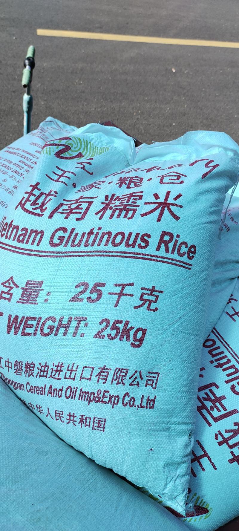 越南糯米长粒糯米糯性好食品原料做酒产地直销