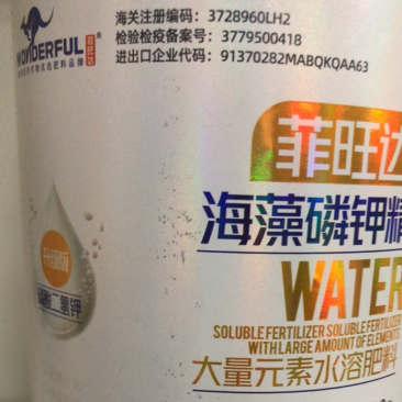 高磷钾补充，满足作物花期对营养元素高需求稳果壮果抗旱抗涝