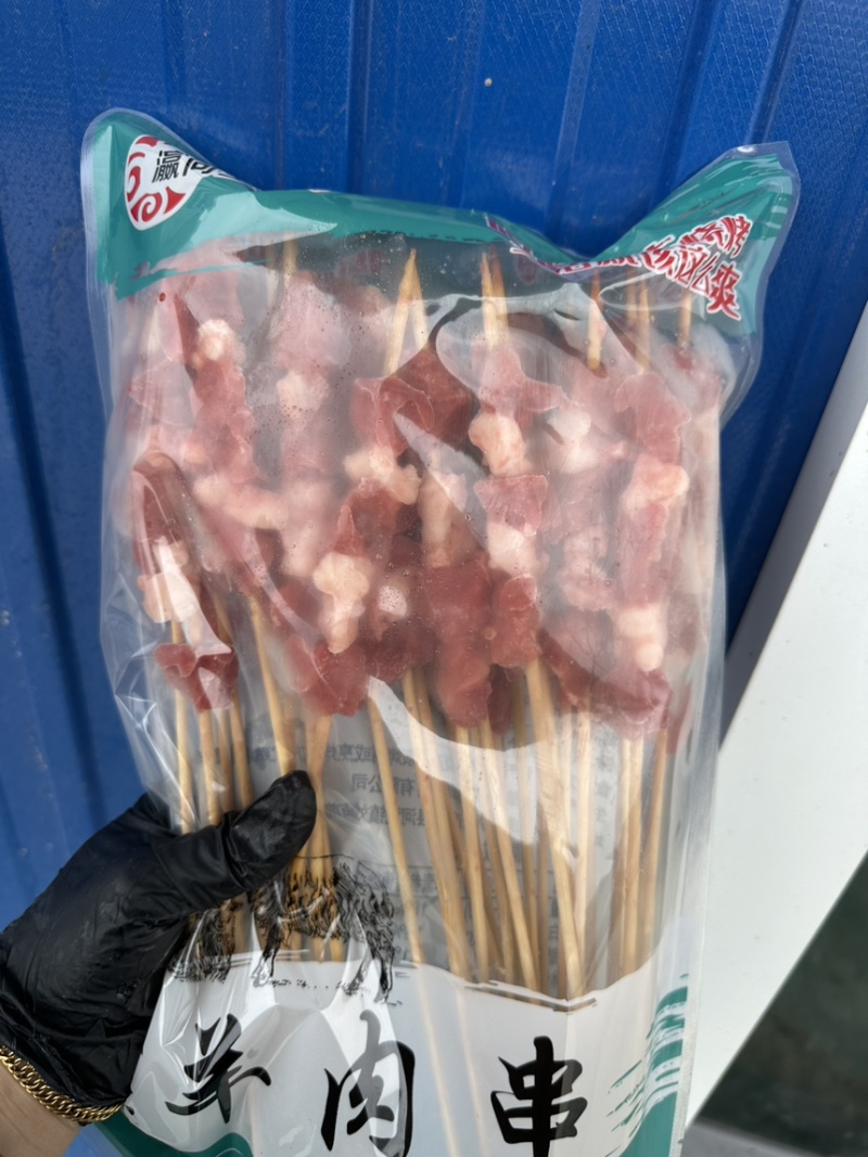 风味羊肉串