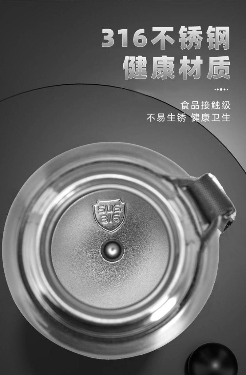 全钢316不锈钢手提户外运动水杯便携大容量登山车载旅游壶