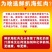 海虹肉鲜活海虹现剥纯肉无壳无沙无冰衣淡菜肉青口贝海鲜