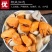 海虹肉鲜活海虹现剥纯肉无壳无沙无冰衣淡菜肉青口贝海鲜