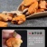 海虹肉鲜活海虹现剥纯肉无壳无沙无冰衣淡菜肉青口贝海鲜