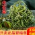 化石草云南精选野生化石草晒干高海拔中草药新货原生态新鲜纯