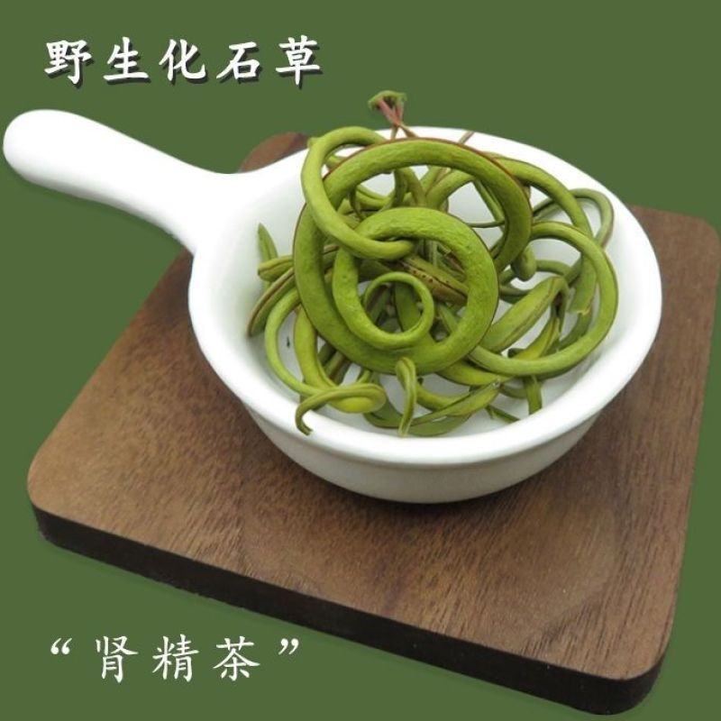 化石草云南精选野生化石草晒干高海拔中草药新货原生态新鲜纯