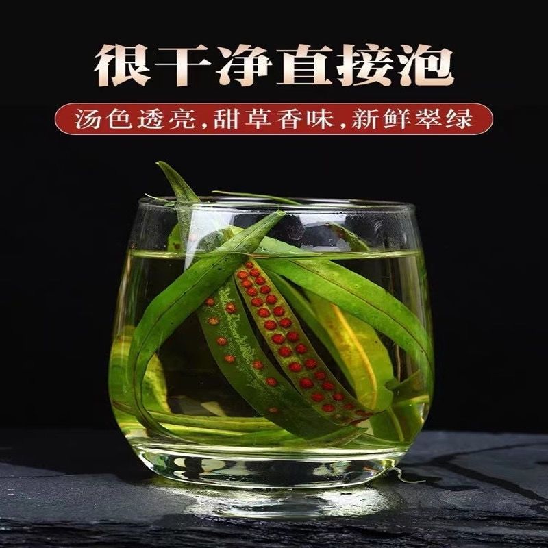 化石草云南精选野生化石草晒干高海拔中草药新货原生态新鲜纯
