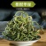 化石草云南精选野生化石草晒干高海拔中草药新货原生态新鲜纯