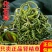 化石草云南精选野生化石草晒干高海拔中草药新货原生态新鲜纯