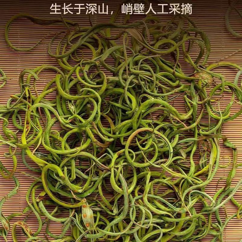 化石草云南精选野生化石草晒干高海拔中草药新货原生态新鲜纯
