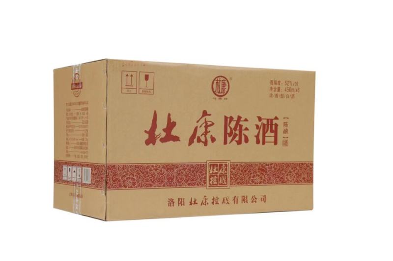 杜康陈酒，一瓶500mL，52度纯粮酒。