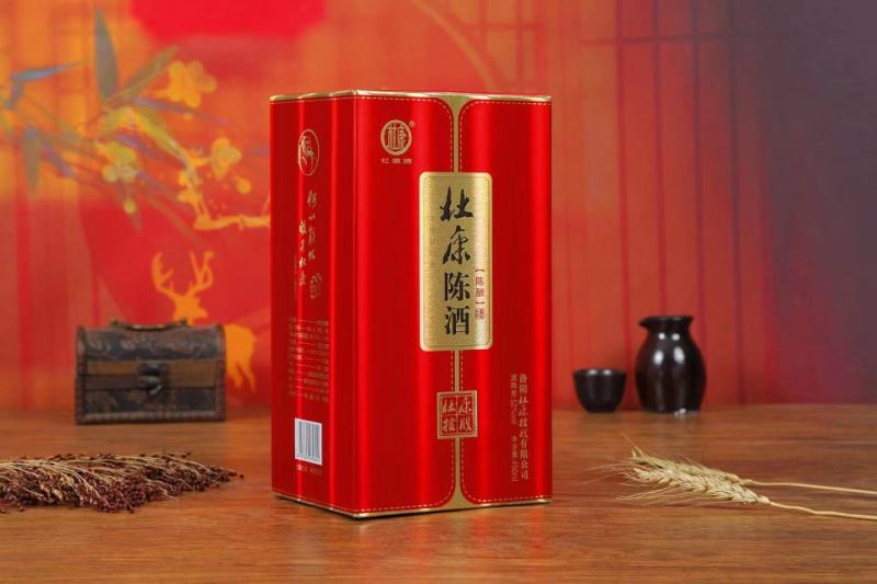 杜康陈酒，一瓶500mL，52度纯粮酒。