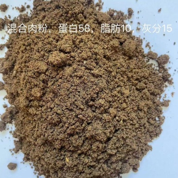 肉粉适合禽类水产类