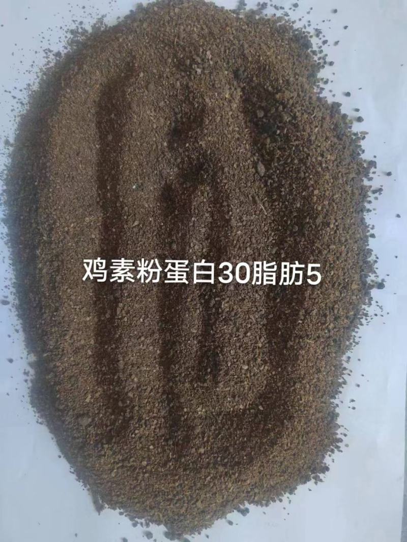肉粉适合禽类水产类