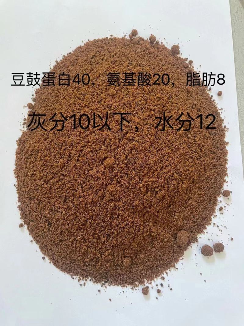 肉粉适合禽类水产类
