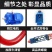 多功能抽粮机吸粮机软管绞龙双管吸沙机自动家用中驱抽粮机