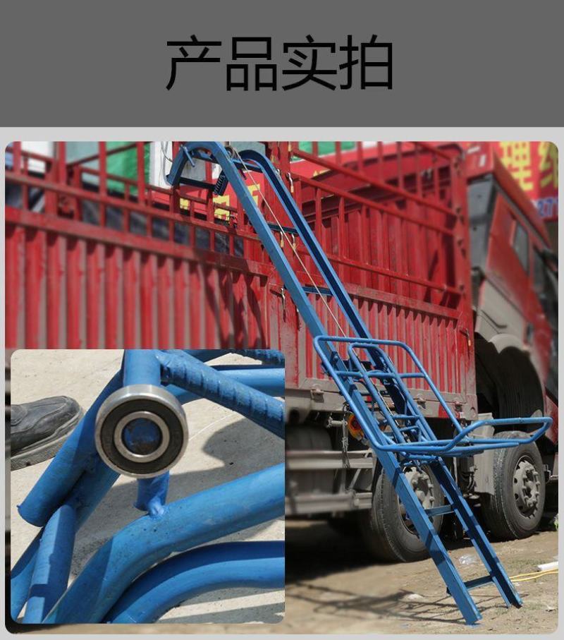 托包机大托盘提升机折叠上货机电动升降提升机装车卸货神器
