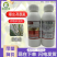 汤普森库卡噻虫嗪高效氯氰菊酯小麦蚜虫噻虫·高氯氟杀虫剂