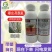 汤普森库卡噻虫嗪高效氯氰菊酯小麦蚜虫噻虫·高氯氟杀虫剂