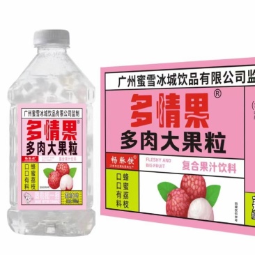 多情果《多肉大果粒》
