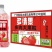 多情果《多肉大果粒》