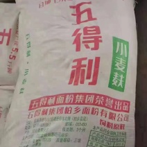 麦麸。原厂发货。