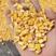 玉米，新疆优质干玉米粒，一等玉米，量大从优，产地直供