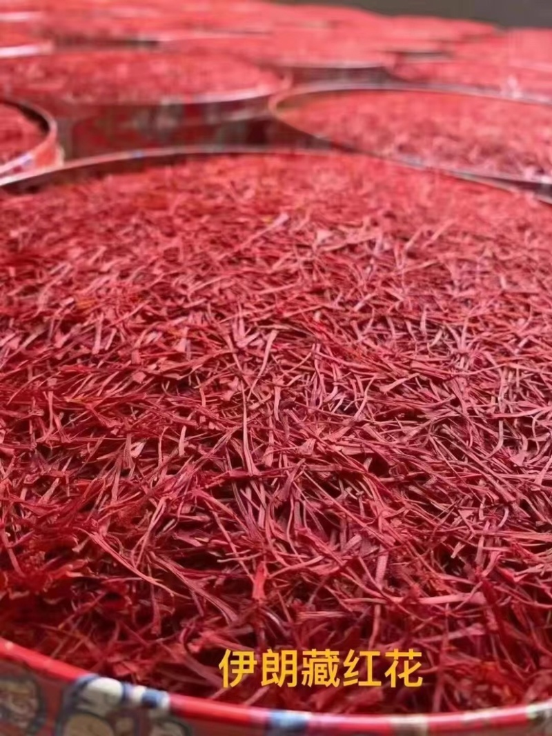藏红花伊朗藏红花藏红花蓝标藏红花红标